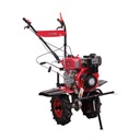 تیلر کلتیواتور SKN1000 NA